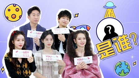 冒个火星：《火星》下一季阵容大曝光？