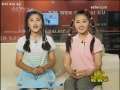新闻袋袋裤 新闻袋袋裤 2009年 第127期