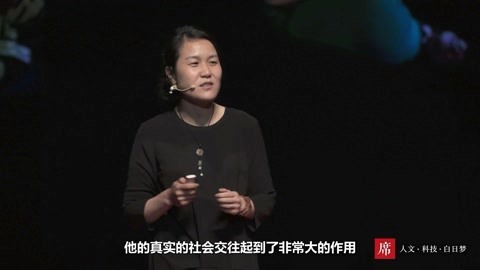 一席演讲 蔡清：儿童如何学会语言