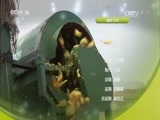 我爱发明 《我爱发明》 20170225 隐形防盗侠
