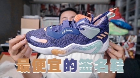 米切尔3，升级是好事但这外观怎么越来越PG4了？