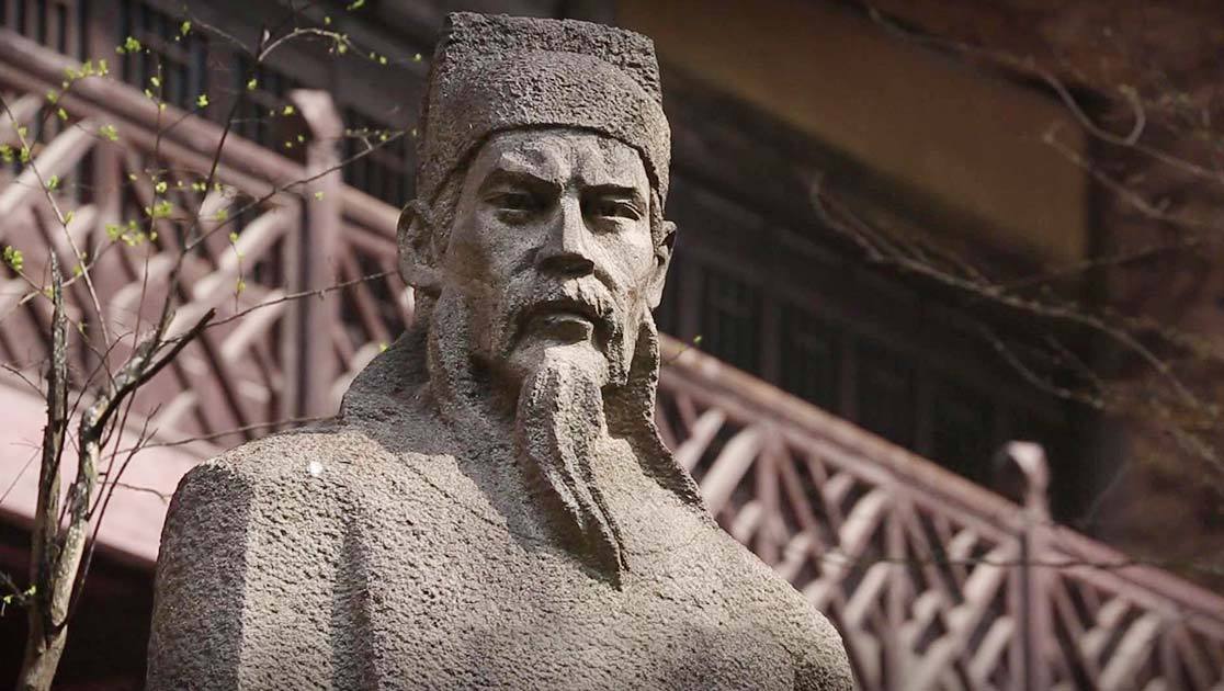中国通史 第61集