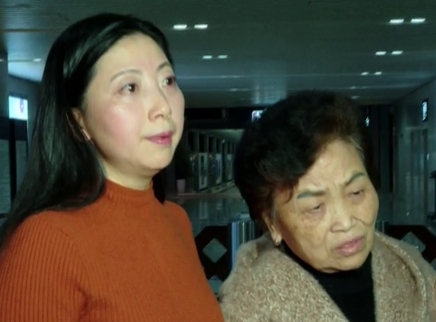 寻情记 母女分别52年竟然有缘相见