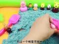 方块熊之趣味魔力沙 方块熊 佩奇和瑞贝卡的城堡建筑