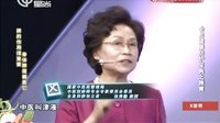 X诊所. 感冒咳嗽刮肺经效果好