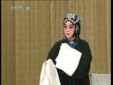 中国京剧音配像精萃 京剧 汾河湾（程砚秋录音主演） 1-2
