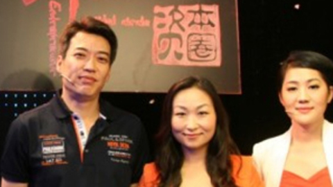 创业资本圈 超多维戈张