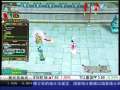 经济信息联播 网游虚拟货币不得购买实物