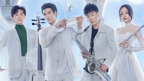 天赐的声音 精编版 苏有朋上演《花样年华》 于文文周蕙合唱《体面》