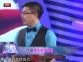 影视风云路 《影视风云路》20110706：宁静  张桐——豪放女·性情男