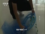 我爱发明 《我爱发明》 20180524 鱼之乐5