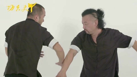 中国功夫史 八极三靠臂之绕步三靠臂
