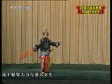 中国京剧音配像精萃 京剧 红鬃烈马（梅葆玖录音主演） 1-3
