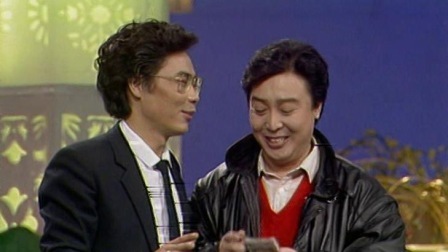 央视1989春晚 笑林师胜杰黄宏方青卓小品《招聘》，花式抖包袱爆笑全场