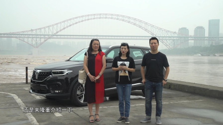 红点郊游小分队出发，中华v7表现称职