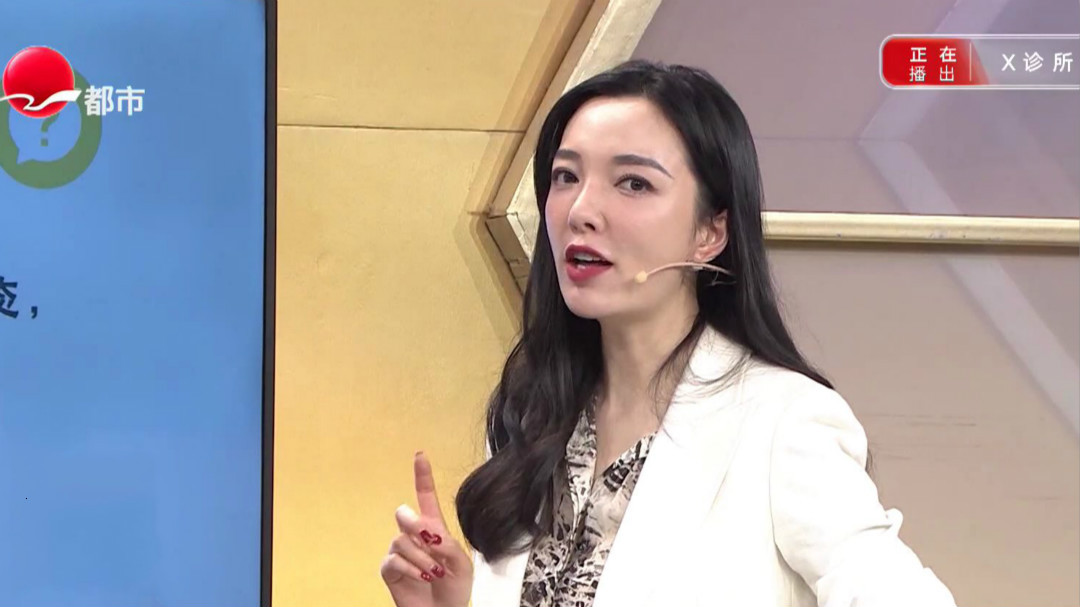 X诊所. 打响恢复“颜值”保卫战