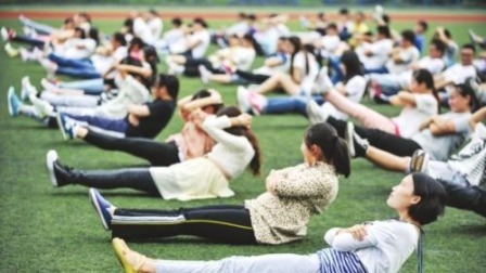 每日新闻报 教育部：大学生体育“挂科”可能影响毕业