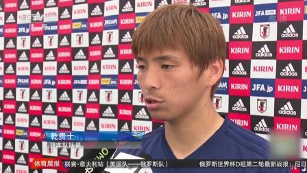 豪门聚焦 塞内加尔进攻冲击力强 日本队从容面对比赛
