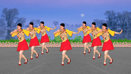 一曲《九九艳阳天》沁人心脾，一支优美32步