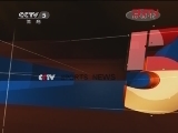体育新闻 《体育新闻》 20120315