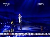 民歌&middot;中国 《民歌中国》 20151102 放歌新中国 第二季 穿越世纪的歌声 21:15