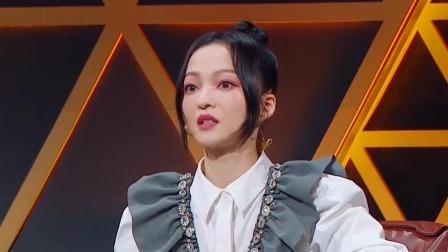最后一张天赐盛典入场券花落谁家？丁太升毒舌批评金子涵
