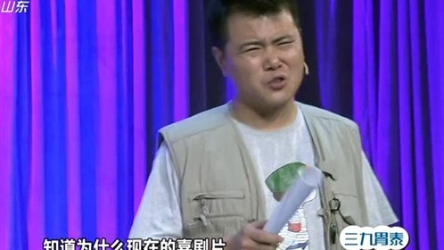 语众不同 暴力校长强行给男生剪发走红