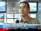 新闻直播间 《新闻直播间》 20151126 10:00