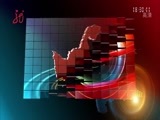 全省新闻联播 《全省新闻联播》 20140929