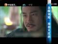 影视纪 《影视纪》20130128：黄渤—妙语连珠绝对不囧