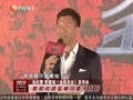 娱乐现场 《现场》20120718：范冰冰跟观众叫板