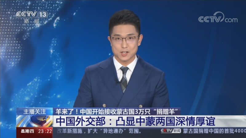 24小时 《24小时》 20201022