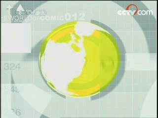 动漫世界 白天打灯笼