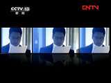 新闻1+1 《新闻1+1》 20110810 英国骚乱，何时平息？