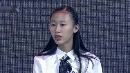 国学小名士 第三季 “宝藏少女”不甘示弱，自学戏曲亮嗓惊人
