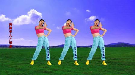大众减肥健身操，每天半小时，减重减压《桃花运dj》