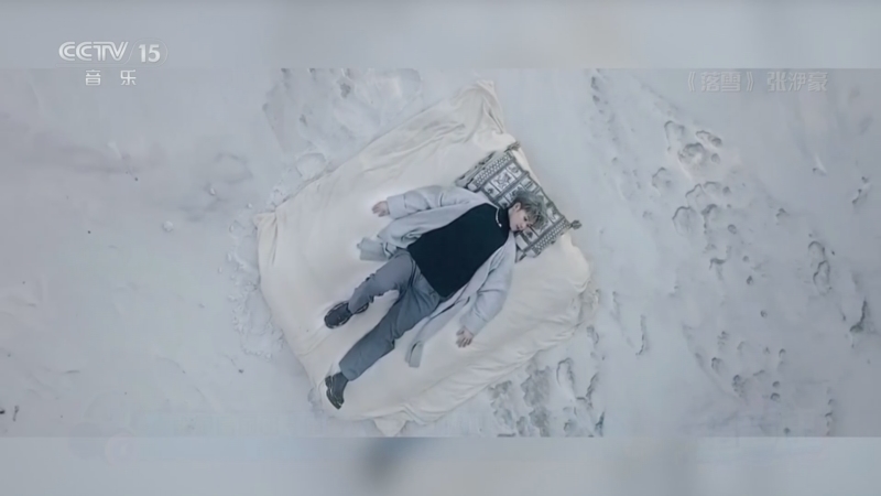 《超音速》 20250318