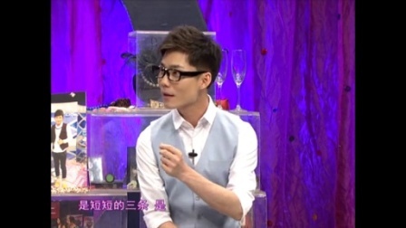 时尚汇 东方卫视精编版 2015 别让你的身体超负荷