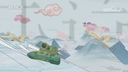 军营的味道 《军营的味道》 20191228 雪域利剑