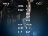 回家，吃饭 《回家吃饭》 20160514 顶级米饭 韩国正宗泡菜
