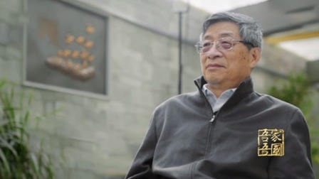 吾家吾国 独家对话粒子物理学家陈和生