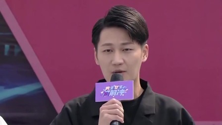男生女生向前冲 2023 “1054救援队”帅气出场，分享难忘救援经历