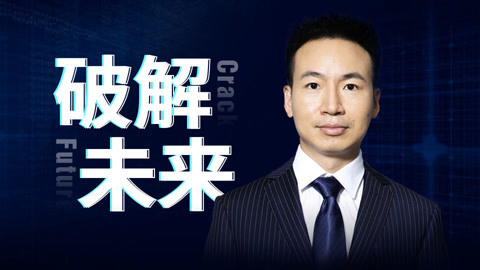 一刻talks 用户行为分析，破解未来的密码