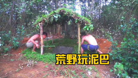 荒野建造者 第二季 荒野兄弟远离城市，野外体验生活，到山里建造秘密小屋