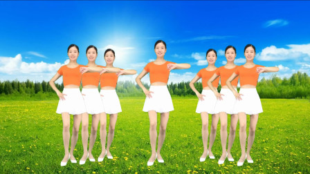 广场舞《江湖啊》流行网络歌曲 简单健身操！