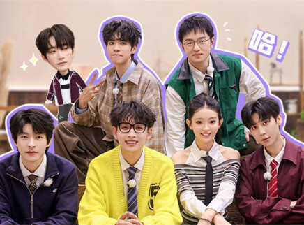 第2期：全员挑战记住了没游戏