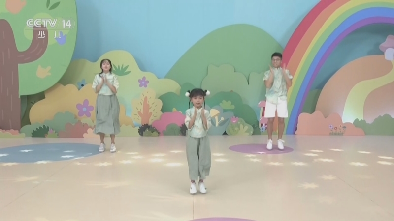 智慧树 《智慧树》 20260626