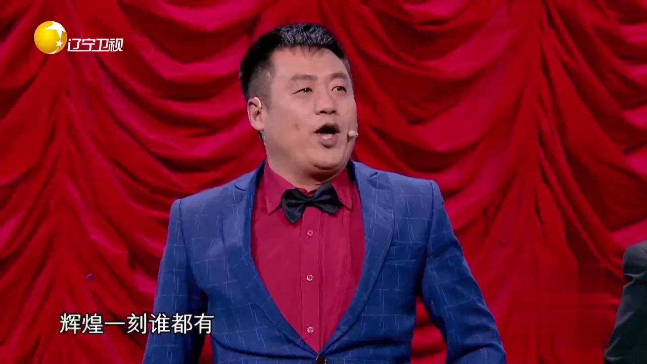 欢乐集结号 小品《办公室的故事》