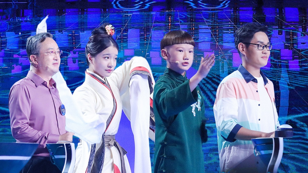 第8期：杨雨解读孟尝君与冯谖 “焚券市义”的典故