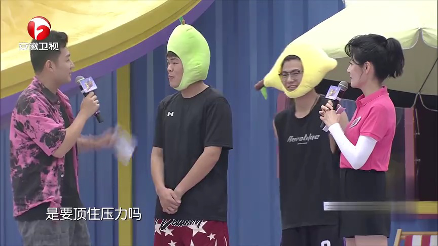 果蔬头套大作战